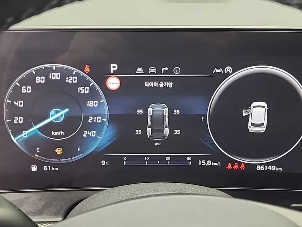 KIA Sportage - Vista 6