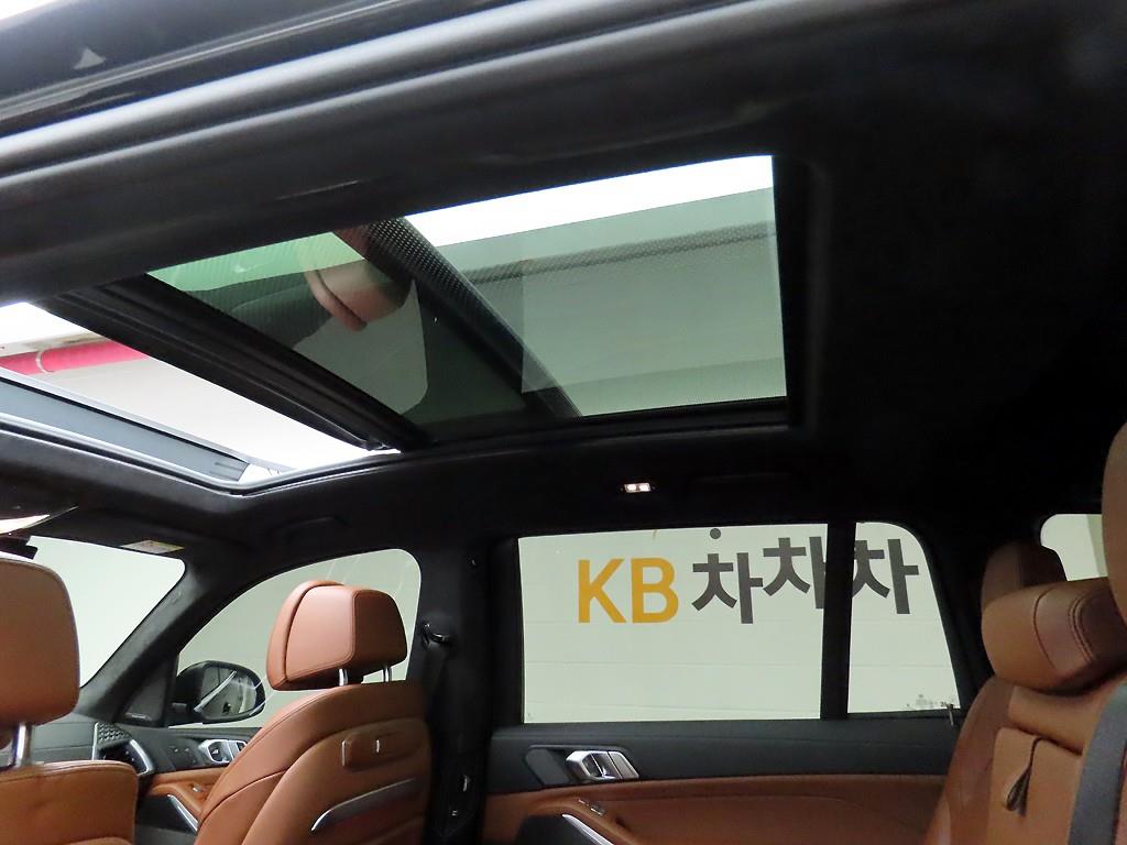 BMW X7 2024 Negro - Importación desde Corea - HF Imports Iquique - Foto 16