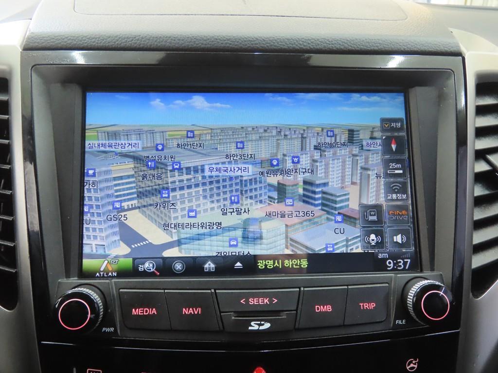 Ssangyong Tivoli 2016 Blanco - Importación desde Corea - HF Imports Iquique - Foto 15