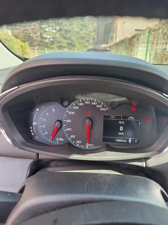 Chevrolet Trax - Vista 3