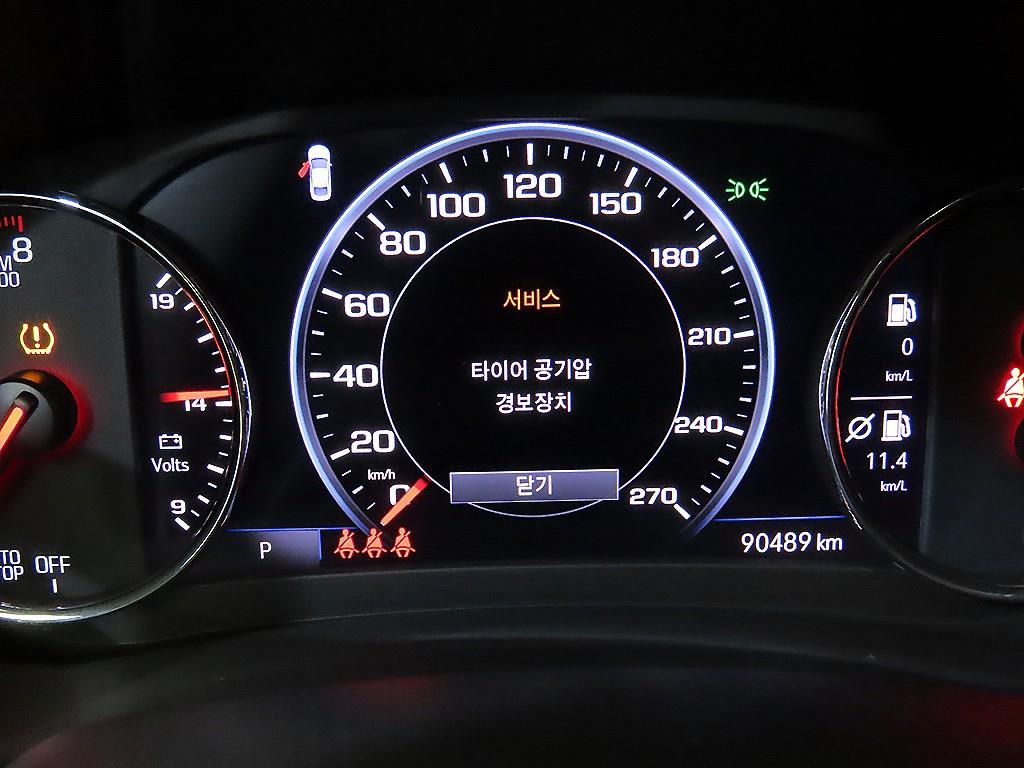 Chevrolet Malibu - Vista 9