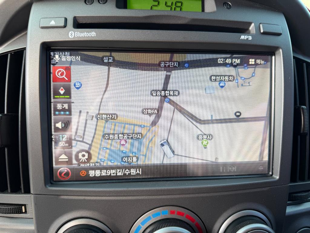 HYUNDAI Starex 2012 Gris - Importación desde Corea - HF Imports Iquique - Foto 13