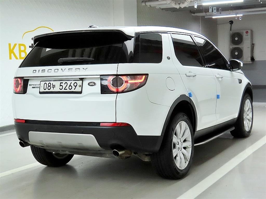 Land Rover Discovery Sports - Vista 4