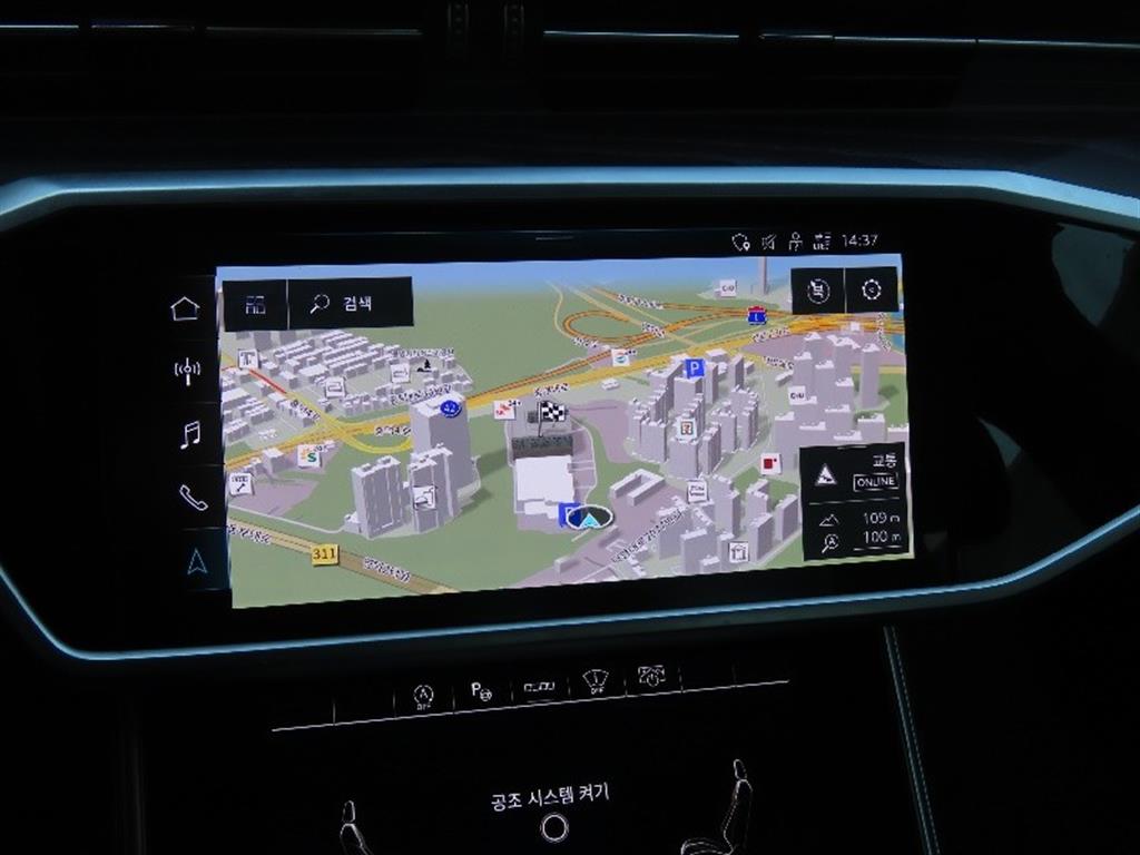 Audi A6 2023 Blanco - Importación desde Corea - HF Imports Iquique - Foto 8