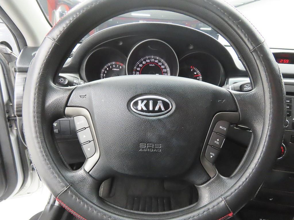 KIA Lotze - Vista 8