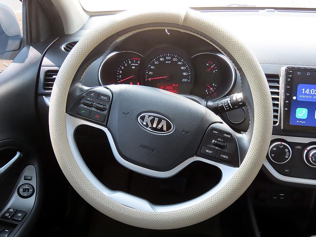 KIA Morning - Vista 7