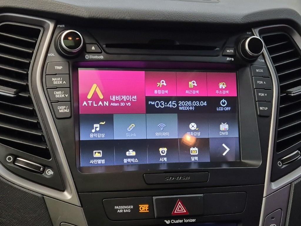 HYUNDAI Santa Fe 2016 Blanco - Importación desde Corea - HF Imports Iquique - Foto 14