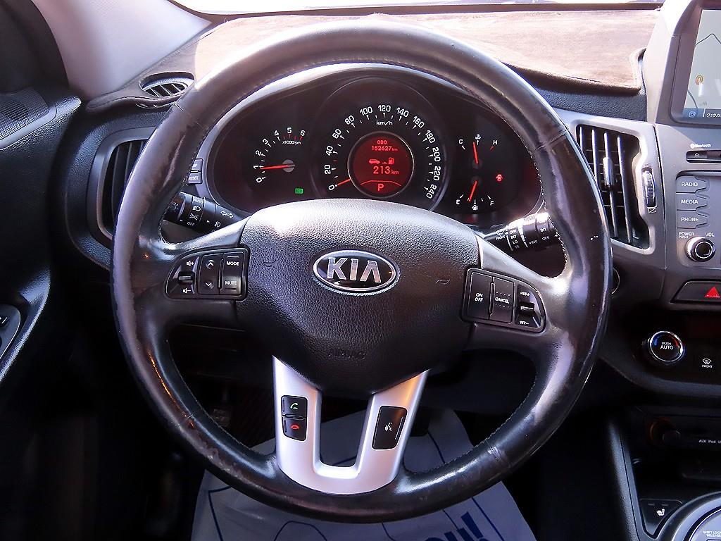 KIA Sportage - Vista 7