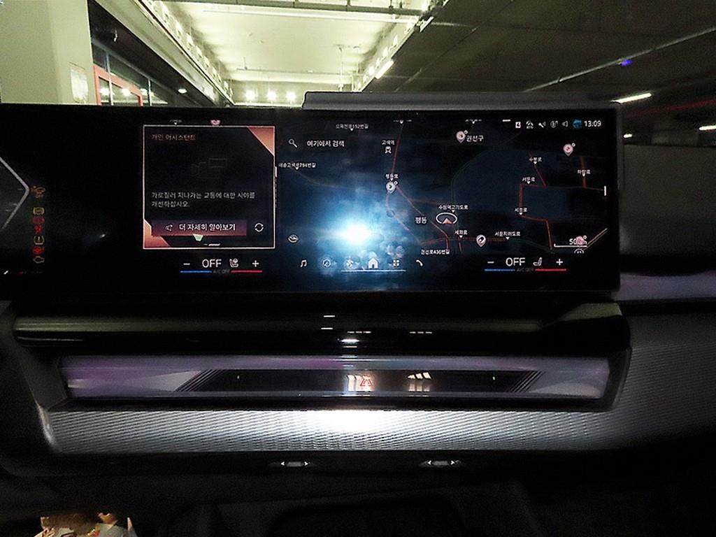 BMW 5 Series - Vista 11