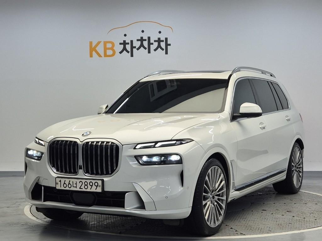 BMW X7 2023 Blanco - Importación desde Corea - HF Imports Iquique - Foto 1