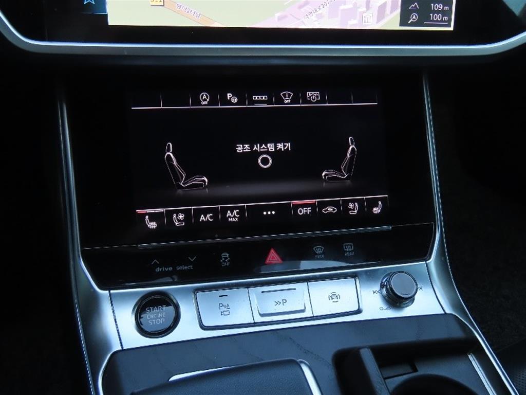 Audi A6 2023 Blanco - Importación desde Corea - HF Imports Iquique - Foto 7