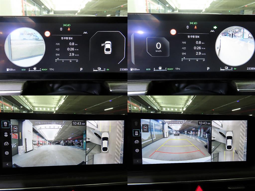 KIA K5 2024 Blanco - Importación desde Corea - HF Imports Iquique - Foto 18