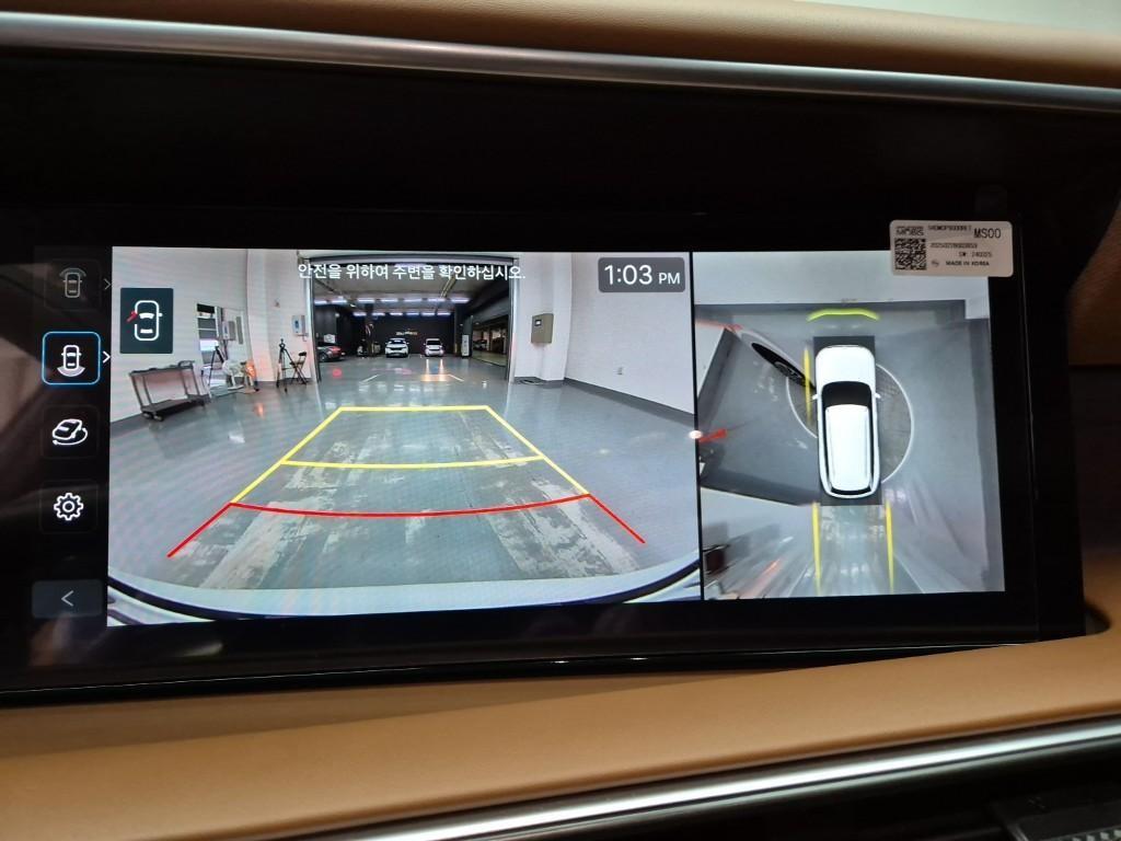 HYUNDAI Palisade - Vista 11