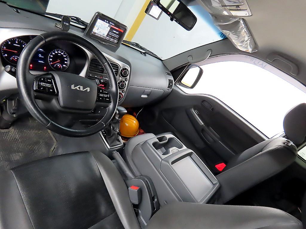 Small Truck Cargo (small) - Vista 6