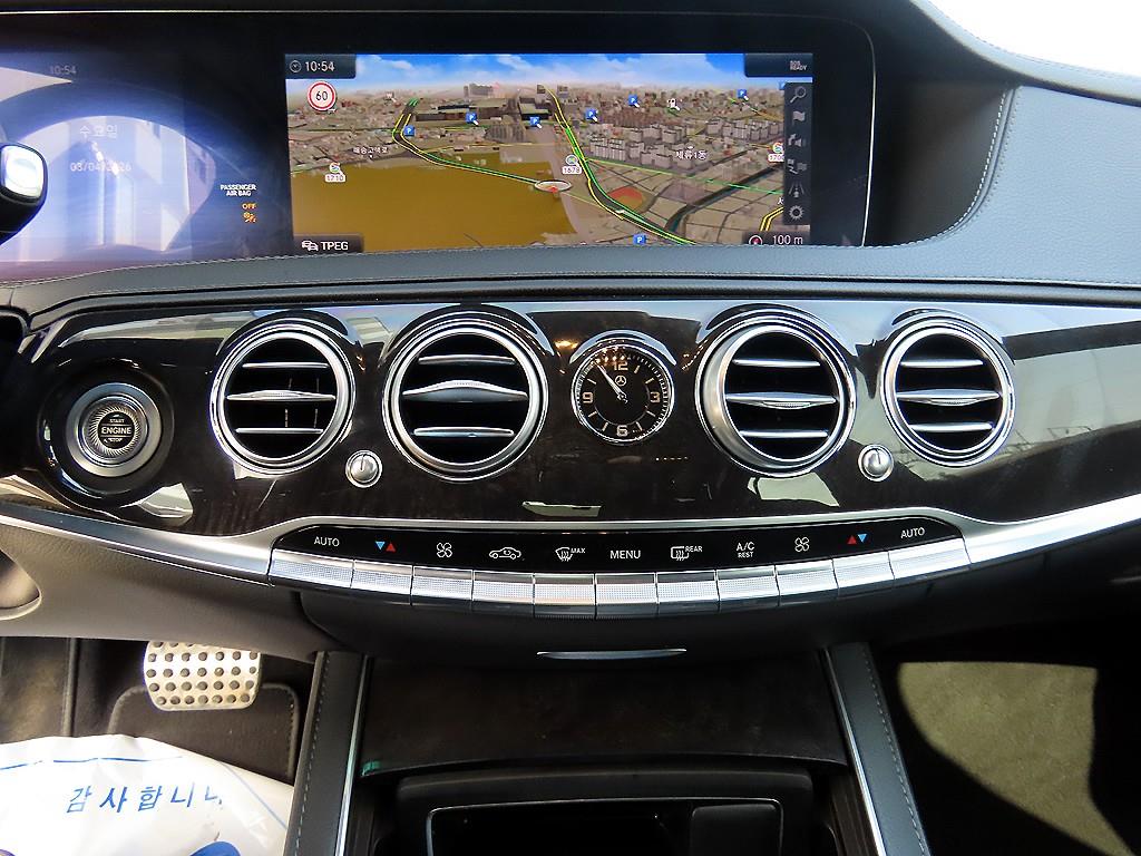 Mercedes Benz S Class 2018 Gris - Importación desde Corea - HF Imports Iquique - Foto 14