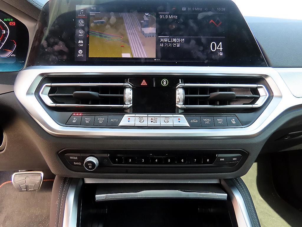 BMW 4 Series 2023 Azul - Importación desde Corea - HF Imports Iquique - Foto 16