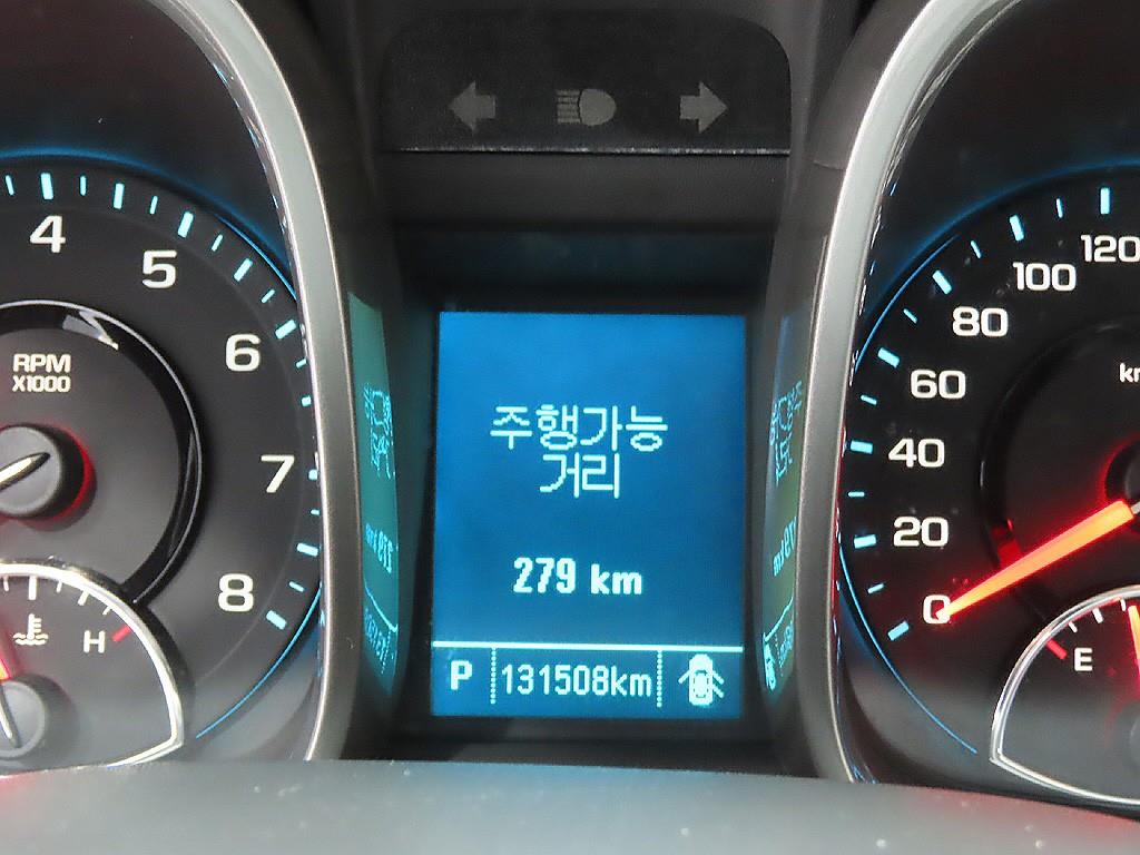 Chevrolet Malibu - Vista 11