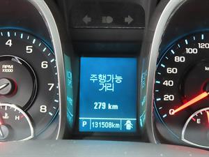 Chevrolet Malibu - Vista 12