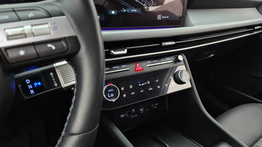 HYUNDAI Sonata 2025 Gris - Importación desde Corea - HF Imports Iquique - Foto 13