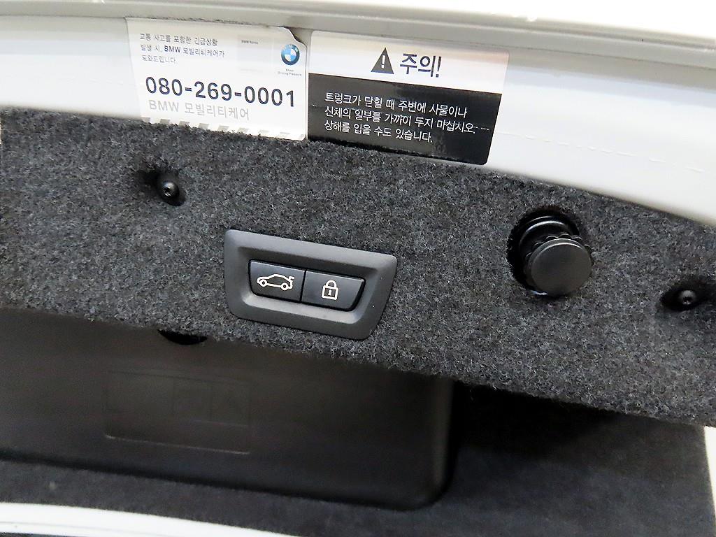 BMW 5 Series 2016 Blanco - Importación desde Corea - HF Imports Iquique - Foto 17