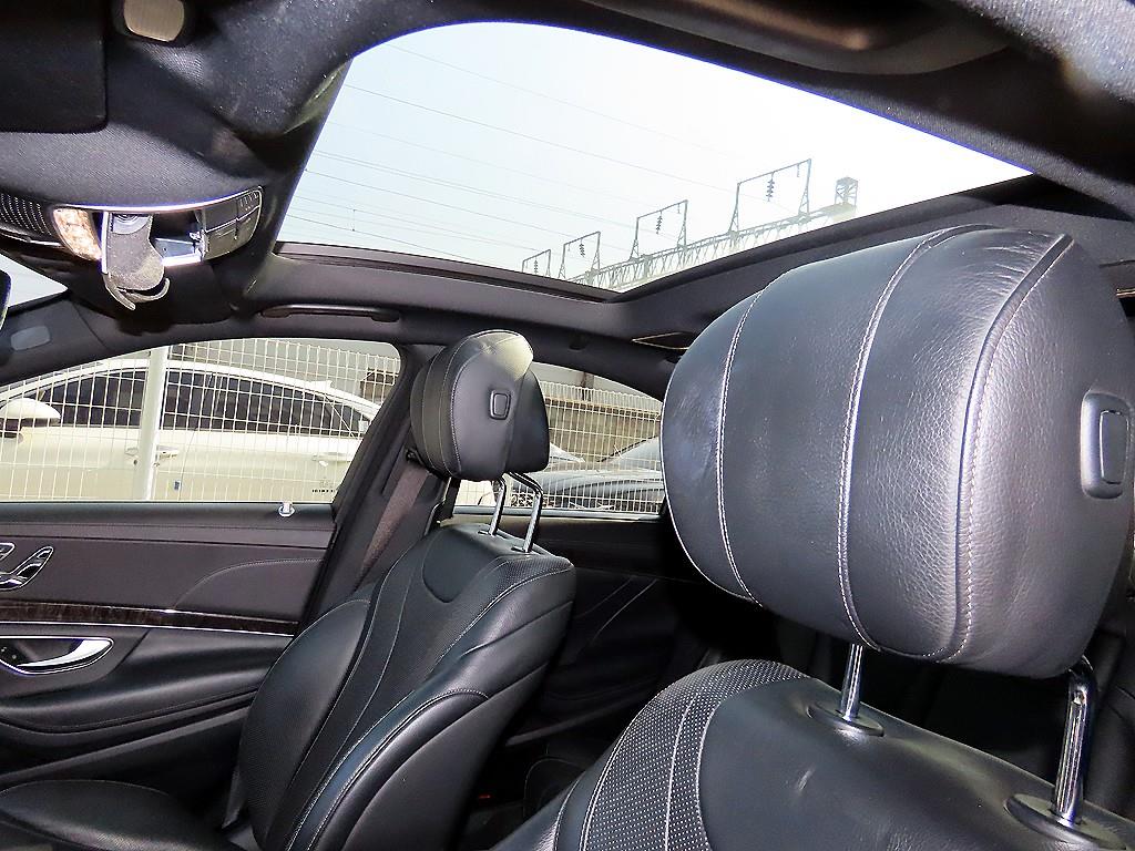 Mercedes Benz S Class 2018 Gris - Importación desde Corea - HF Imports Iquique - Foto 15