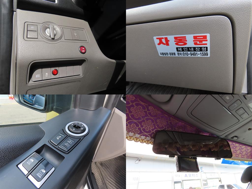 HYUNDAI Solati 2015 Amarillo - Importación desde Corea - HF Imports Iquique - Foto 15