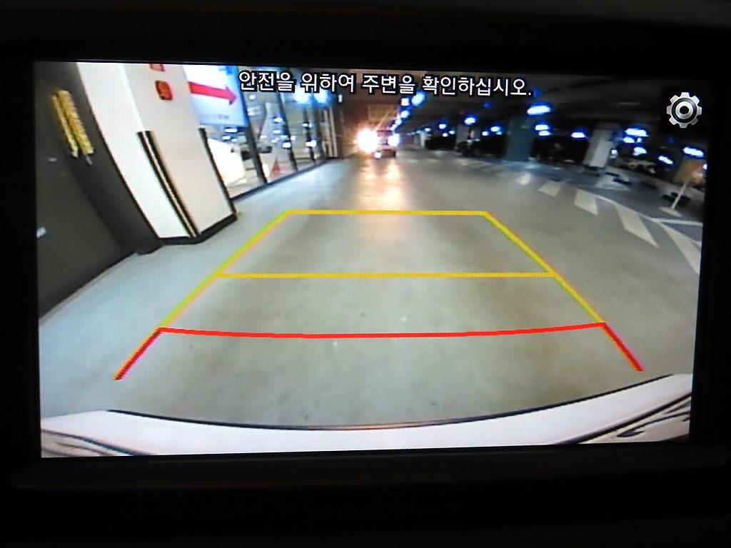 HYUNDAI Kona 2019 Blanco - Importación desde Corea - HF Imports Iquique - Foto 16