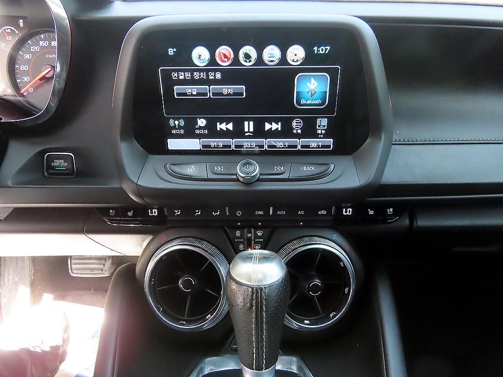 Chevrolet Camaro 2017 Gris - Importación desde Corea - HF Imports Iquique - Foto 13