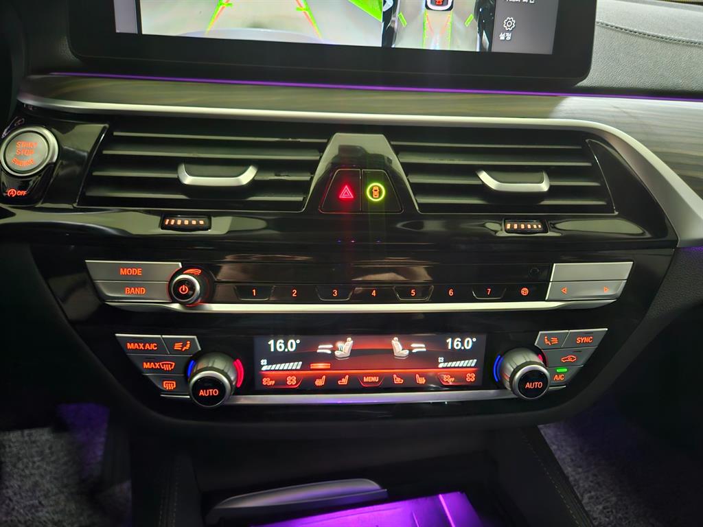 BMW Gran Turismo 2023 Blanco - Importación desde Corea - HF Imports Iquique - Foto 14