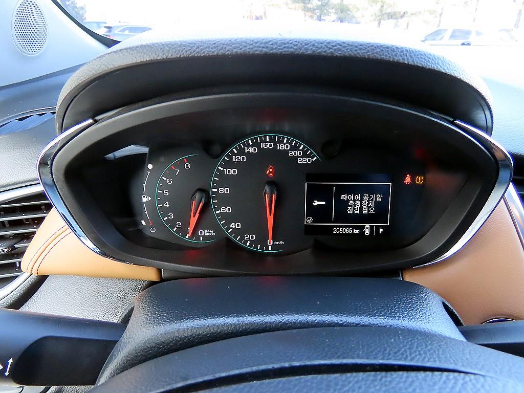 Chevrolet Trax - Vista 9