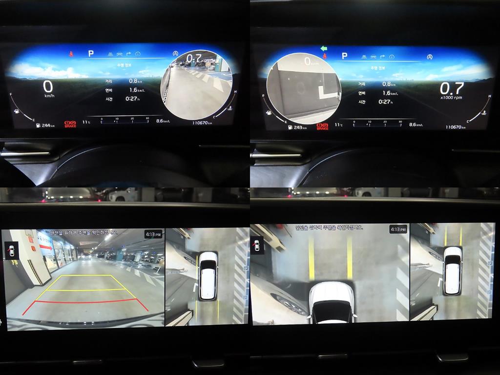 KIA Carnival 2021 Negro - Importación desde Corea - HF Imports Iquique - Foto 16