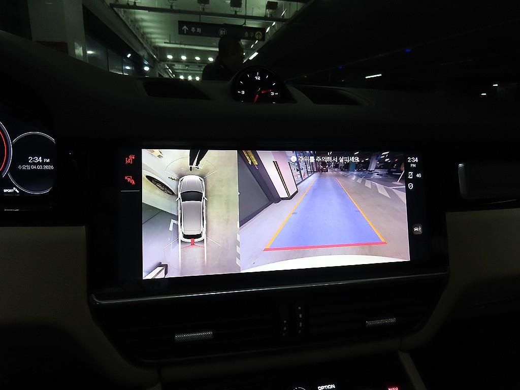 Porsche Cayenne 2022 Blanco - Importación desde Corea - HF Imports Iquique - Foto 13