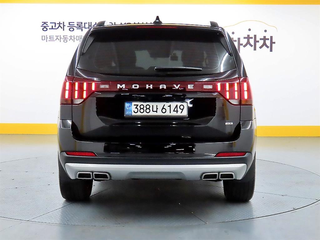 KIA Mohave - Vista 3