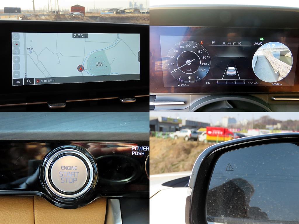 KIA Carnival 2023 - Importación desde Corea - HF Imports Iquique - Foto 16