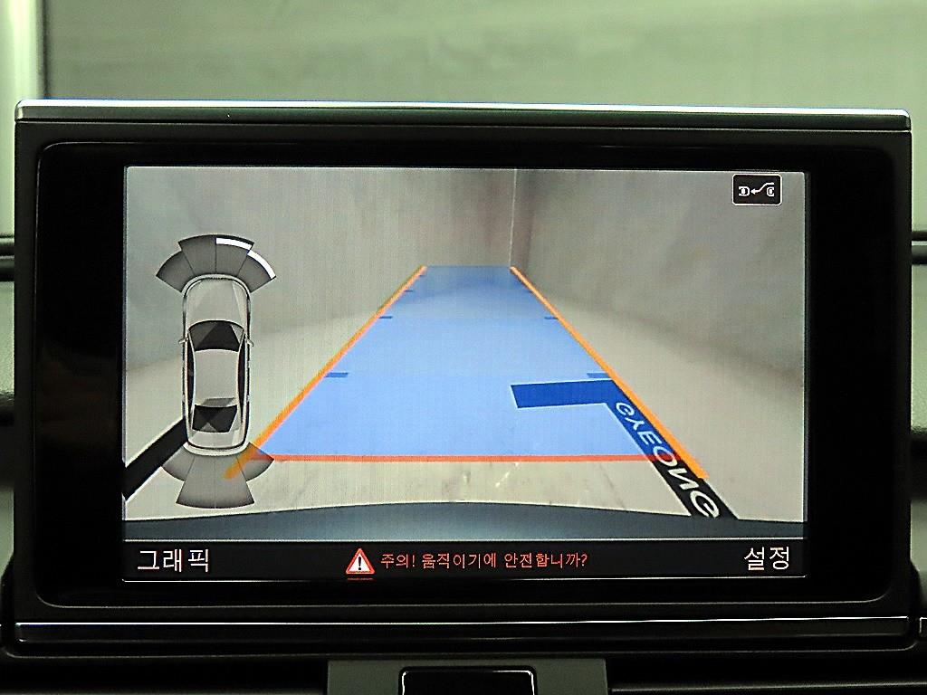 Audi A6 2018 Gris - Importación desde Corea - HF Imports Iquique - Foto 15