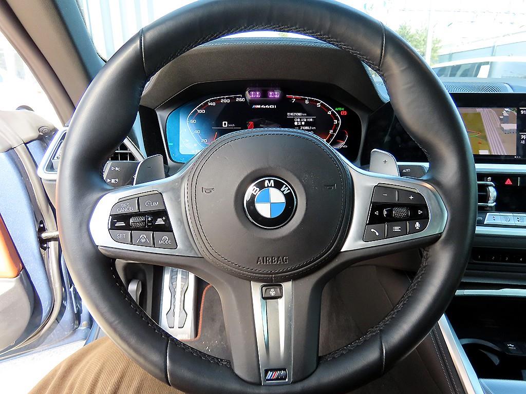 BMW 4 Series 2023 Azul - Importación desde Corea - HF Imports Iquique - Foto 13