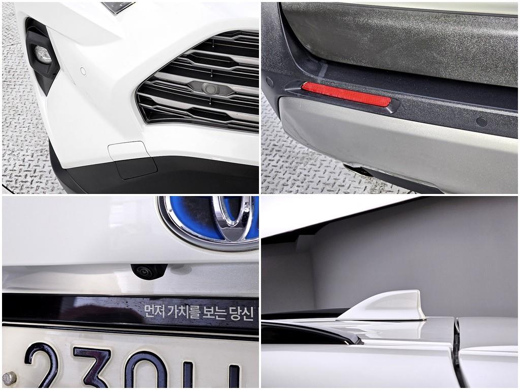 Toyota RAV4 2023 Blanco - Importación desde Corea - HF Imports Iquique - Foto 17