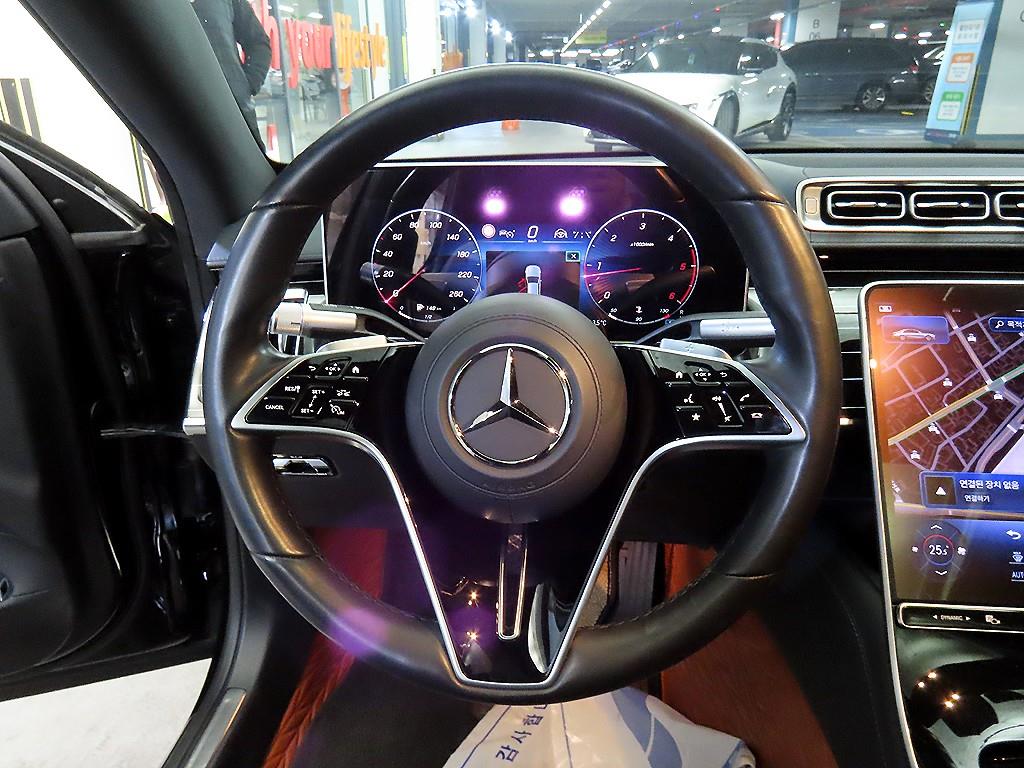 Mercedes Benz S Class - Vista 8