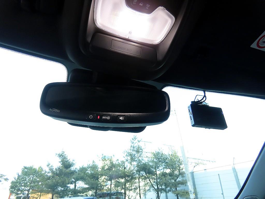 Chevrolet Trail Blazer 2024 Gris - Importación desde Corea - HF Imports Iquique - Foto 15