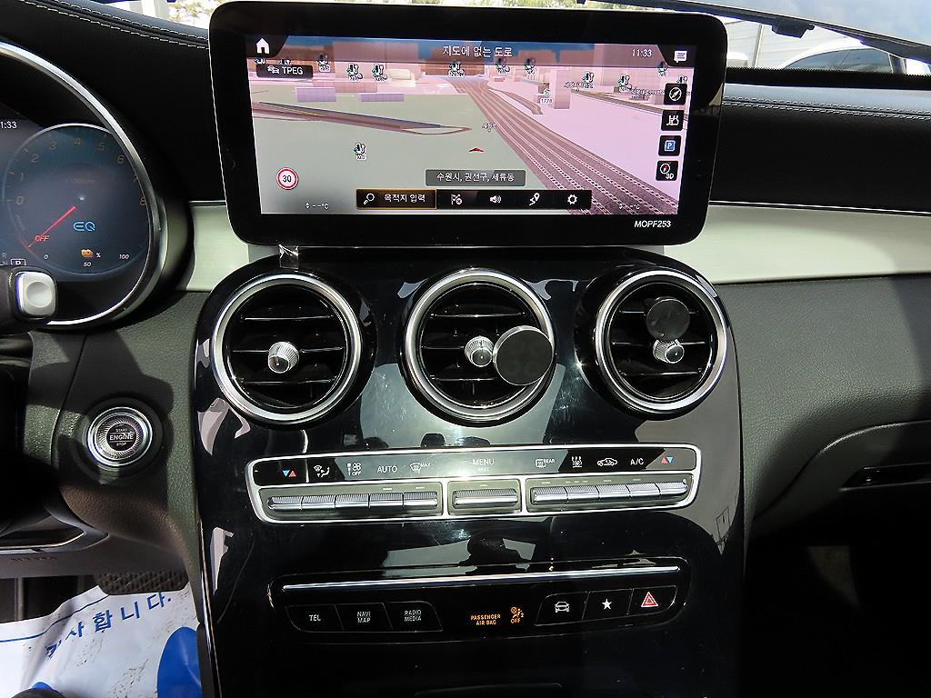 Mercedes Benz GLC Class 2021 Negro - Importación desde Corea - HF Imports Iquique - Foto 13