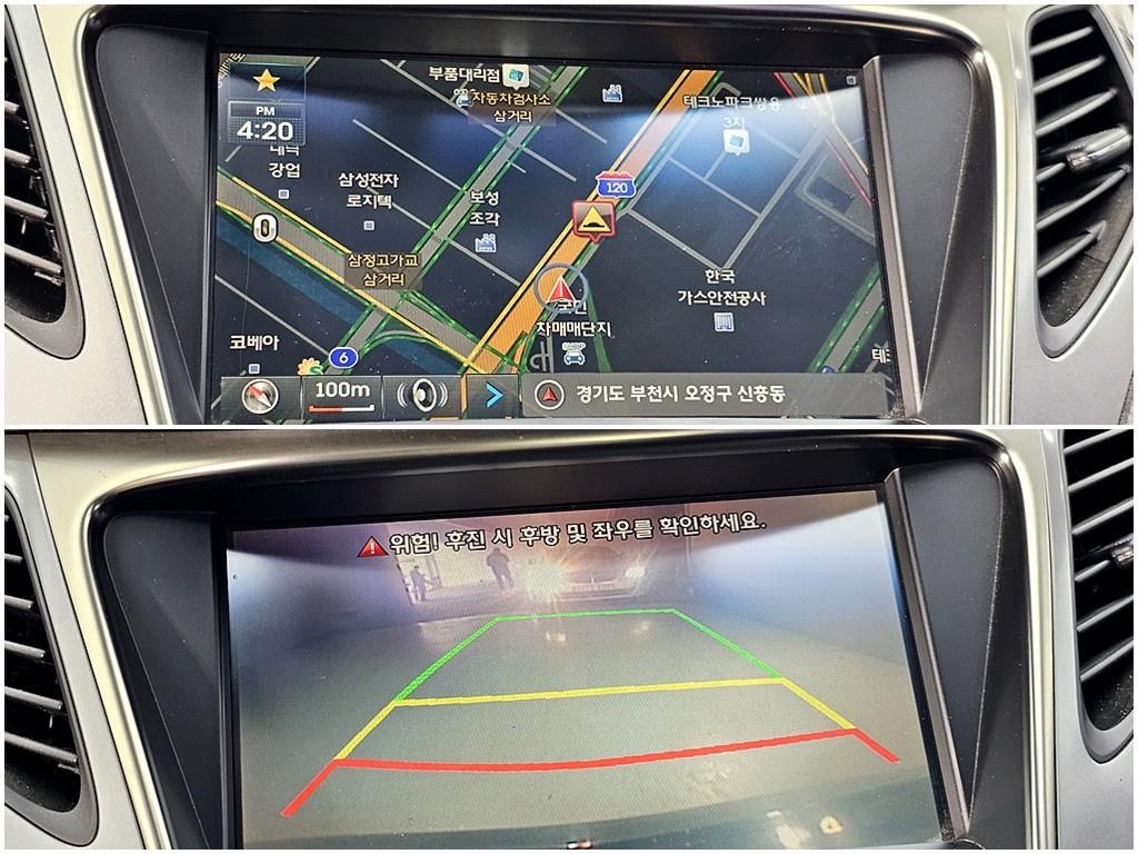 HYUNDAI Grandeur 2014 Negro - Importación desde Corea - HF Imports Iquique - Foto 17