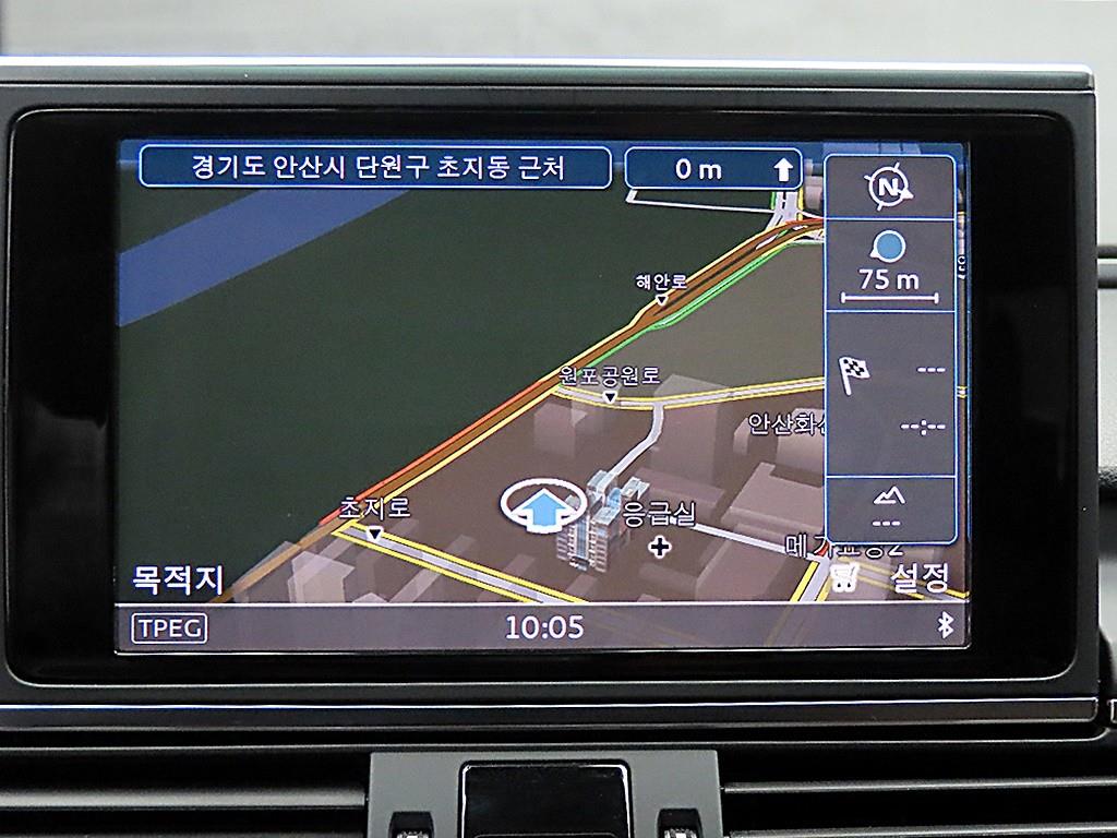 Audi A6 2018 Gris - Importación desde Corea - HF Imports Iquique - Foto 14