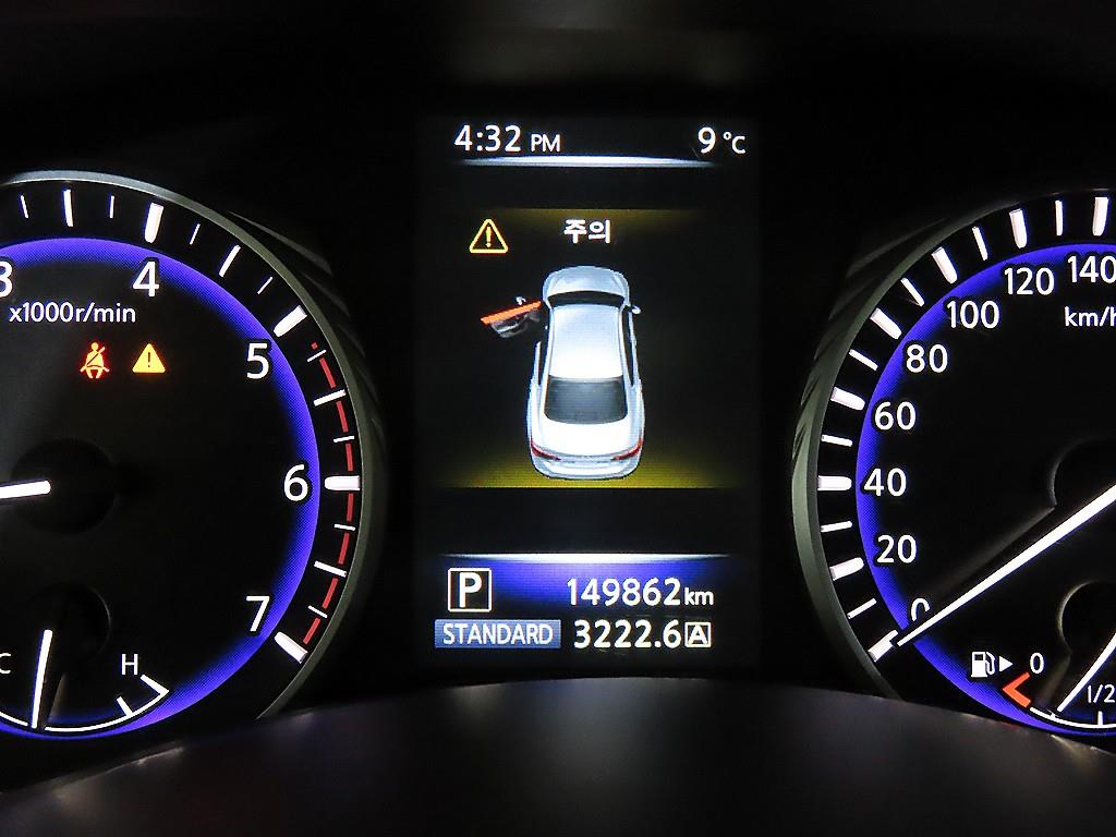 Infiniti Q - Vista 9