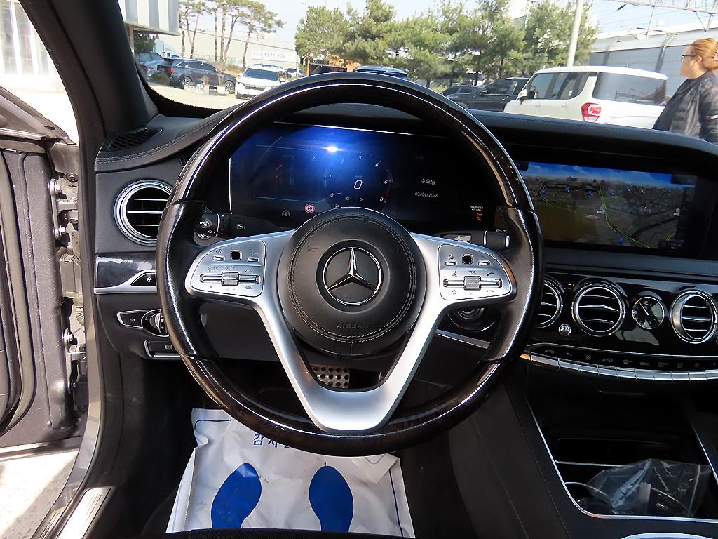 Mercedes Benz S Class - Vista 8