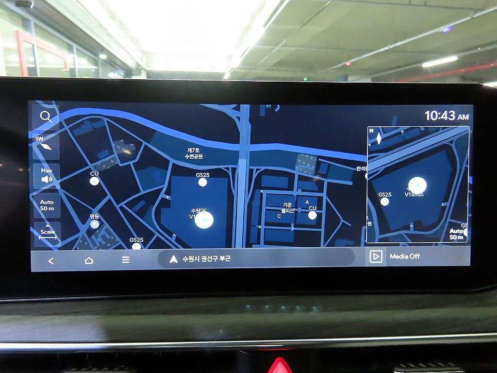 KIA K5 2024 Blanco - Importación desde Corea - HF Imports Iquique - Foto 14