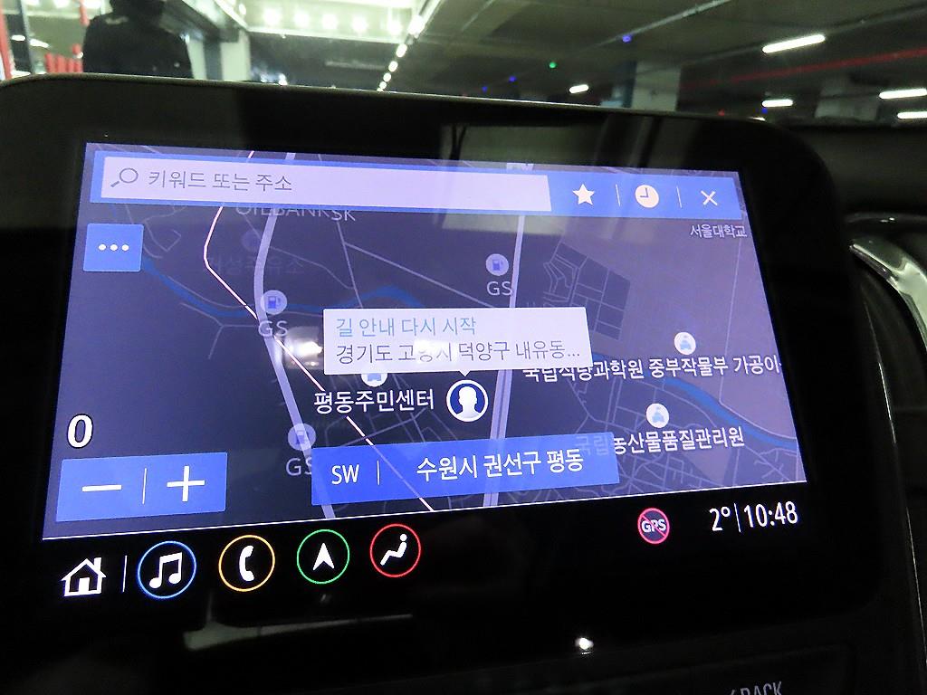 Chevrolet Malibu 2019 Blanco - Importación desde Corea - HF Imports Iquique - Foto 14