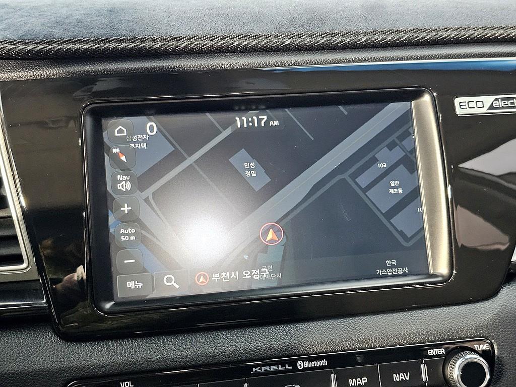 KIA Niro 2019 Blanco - Importación desde Corea - HF Imports Iquique - Foto 14