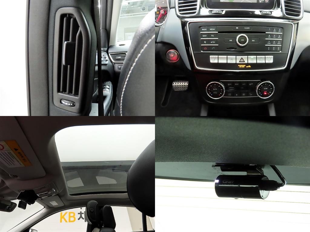 Mercedes Benz GLE Class 2017 - Importación desde Corea - HF Imports Iquique - Foto 17