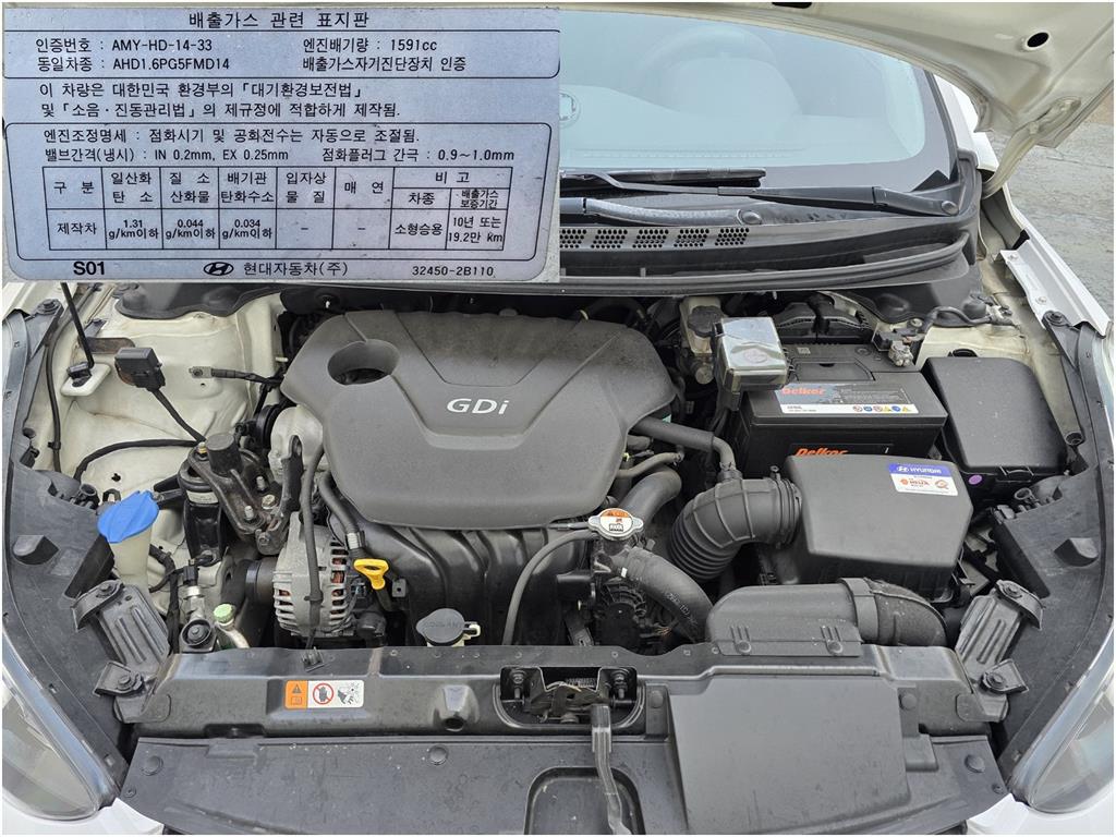 HYUNDAI Avante - Vista 7