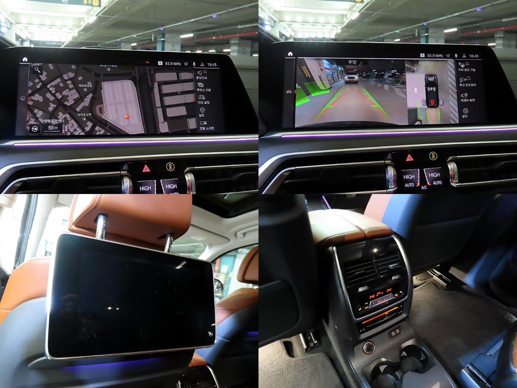 BMW X7 2021 Negro - Importación desde Corea - HF Imports Iquique - Foto 17